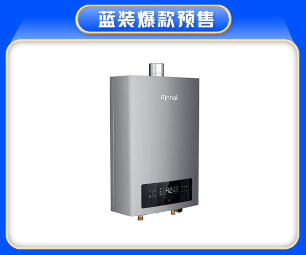 特價商品